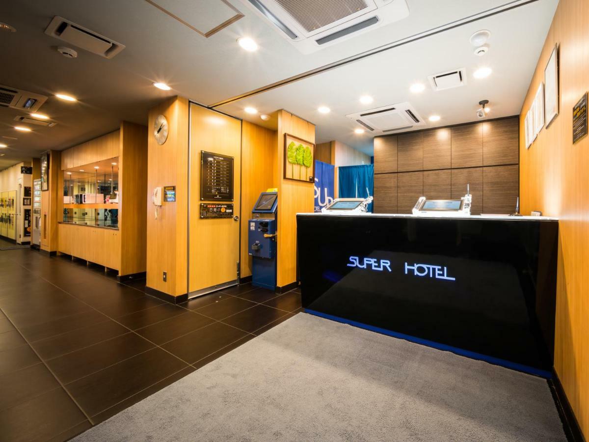 Natural Hot Spring Super Hotel Tottori Eki Kitaguchi Bagian luar foto